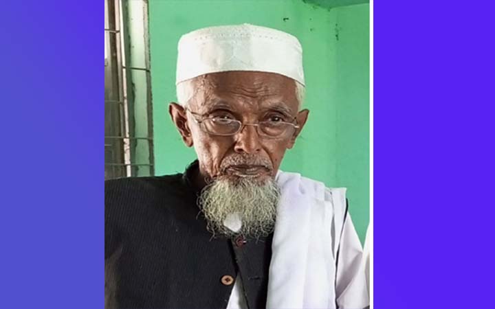 কাকডাঙ্গা সিনিয়র ফাজিল মাদ্রাসার সাবেক অধ্যক্ষ রফিউদ্দীন আনছারীর ইন্তেকাল